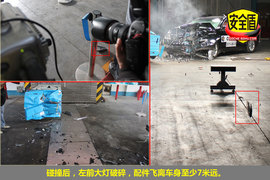 2011款广汽传祺2.0L