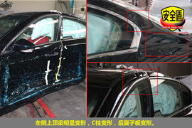 2011款广汽传祺2.0L