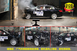 2011款广汽传祺2.0L