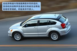 2010款道奇酷搏2.0L