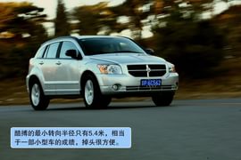 2010款道奇酷搏2.0L