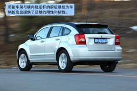 2010款道奇酷搏2.0L