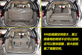 2011款比亚迪M6