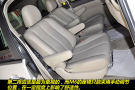 2011款比亚迪M6