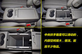 2011款比亚迪M6