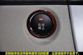 2011款比亚迪M6