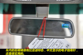 2011款比亚迪M6