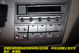2011款比亚迪M6