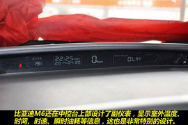 2011款比亚迪M6
