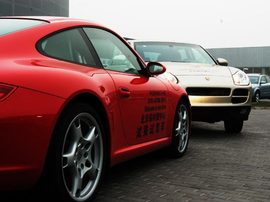 保时捷911卡雷拉