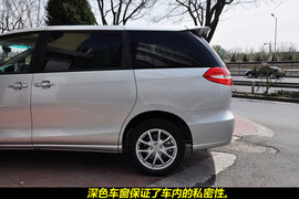 2011款比亚迪M6