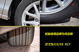 2011款比亚迪M6