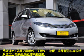 2011款比亚迪M6