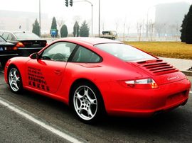 保时捷911卡雷拉