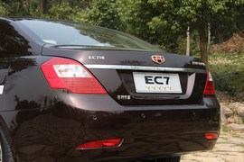 帝豪EC7