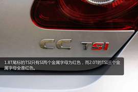 2011款一汽大众CC