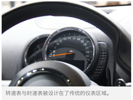 2016广州车展：全新MINI