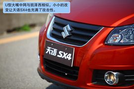 2011款长安铃木天语SX4北京金港试驾