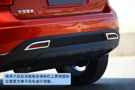 2011款长安铃木天语SX4北京金港试驾