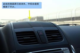 2011款长安铃木天语SX4北京金港试驾