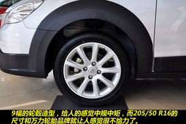 自主跨界新选择！风神H30