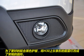 自主跨界新选择！风神H30