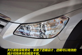 自主跨界新选择！风神H30