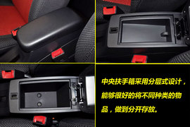 自主跨界新选择！风神H30