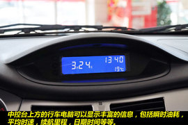 自主跨界新选择！风神H30