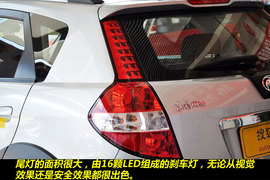 自主跨界新选择！风神H30