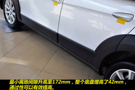 自主跨界新选择！风神H30