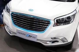 华泰新能源XEV260