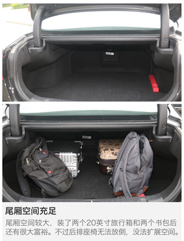 2017款江淮瑞风A60