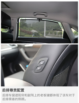 2017款江淮瑞风A60