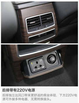 2017款江淮瑞风A60