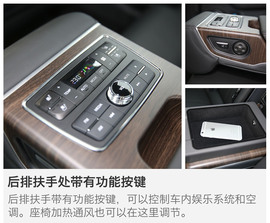 2017款江淮瑞风A60