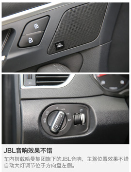 2017款江淮瑞风A60