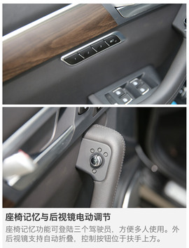 2017款江淮瑞风A60