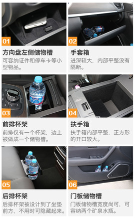 2017款江淮瑞风A60