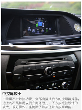 2017款江淮瑞风A60