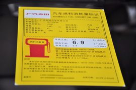 2011款理念S1