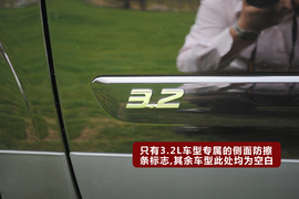 图解
