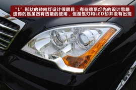 图解