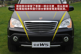 图解