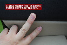 图解