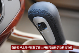 图解