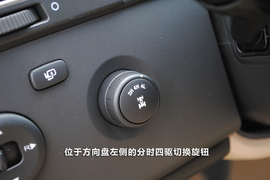 图解