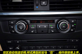 新宝马X3到店实拍图解