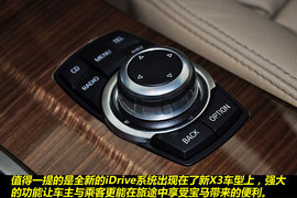 新宝马X3到店实拍图解