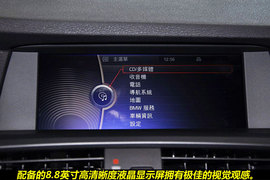 新宝马X3到店实拍图解